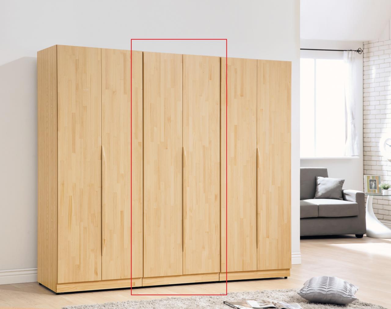 羅本北歐2.5尺單吊衣櫥